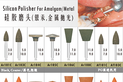  - Silicon Polisher For Amalgam/Metal